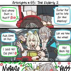 This is a pixiv picture whose title is Arknights #65.