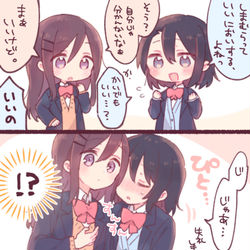 This is a pixiv picture whose title is あだしままとめ④.