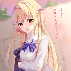 This is a pixiv picture whose title is バレンタイン2021.