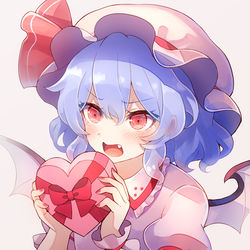 This is a pixiv picture whose title is 「受け取ってくれるかしら…？」.