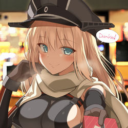 This is a pixiv picture whose title is バレンタインビスマルク.