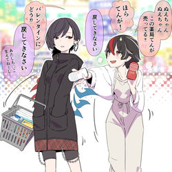 This is a pixiv picture whose title is 無題.