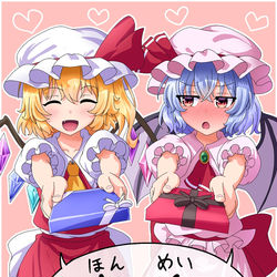 This is a pixiv picture whose title is スカーレットバレンタイン.