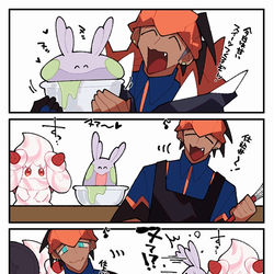 This is a pixiv picture whose title is ****.