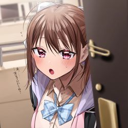 This is a pixiv picture whose title is 「これ……昨日渡し忘れてた………」.