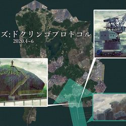 This is a pixiv picture whose title is 前回までの有害超獣は….