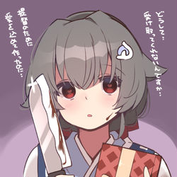 This is a pixiv picture whose title is バレンタインに迅鯨を秘書艦にしなかった場合.