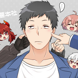 This is a pixiv picture whose title is 【ド葛本社】いじられ愛されパッパ.