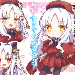 This is a pixiv picture whose title is ちびさばまとめ！3.