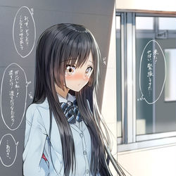 This is a pixiv picture whose title is 手作りの本命チョコ.