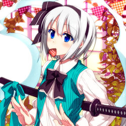 This is a pixiv picture whose title is バレンタインの妖夢ちゃん！.