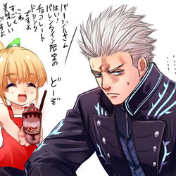 This is a pixiv picture whose title is ほんのりバレンタインなバージルとロールちゃん（とロック）.