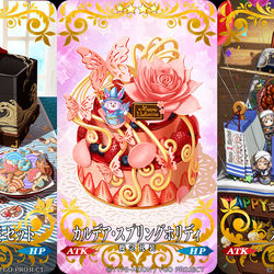 This is a pixiv picture whose title is FGOバレンタインイベント2021概念礼装.