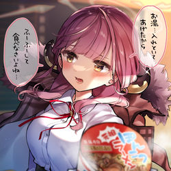 This is a pixiv picture whose title is バレンタイン仕様のぽんこつラーメンちゃん.