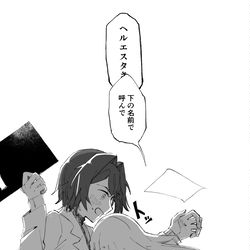 This is a pixiv picture whose title is Vまとめ⑦.