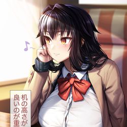 This is a pixiv picture whose title is 先輩のカフェの好み.