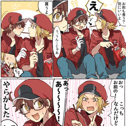 This is a pixiv picture whose title is 5377.