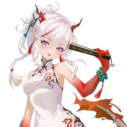 This is a pixiv picture whose title is 年.