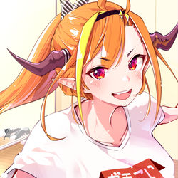 This is a pixiv picture whose title is ガチ恋ルート④.