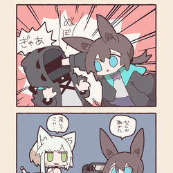 This is a pixiv picture whose title is ㅤ.