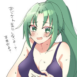 This is a pixiv picture whose title is ひぐらし感想絵　20話.