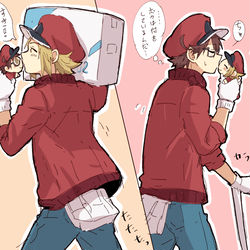 This is a pixiv picture whose title is 5377.