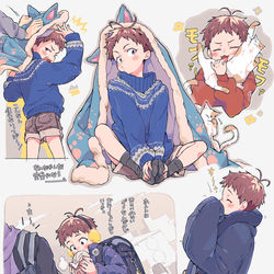 This is a pixiv picture whose title is おれの弟.