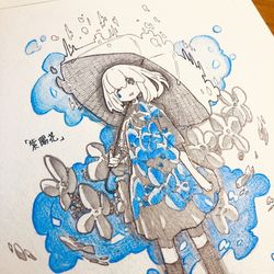 This is a pixiv picture whose title is アナログペン画まとめ.
