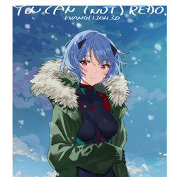 This is a pixiv picture whose title is いつか君と雪を見たい.
