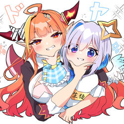 This is a pixiv picture whose title is ドヤ.