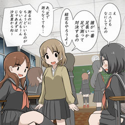 This is a pixiv picture whose title is 足の長さを足で測りあう子.