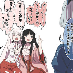 This is a pixiv picture whose title is 無題.