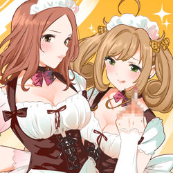 This is a pixiv picture whose title is エターナルレディメイド.