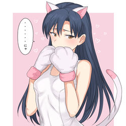 This is a pixiv picture whose title is 白スク猫耳ちーちゃん.