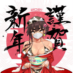 This is a pixiv picture whose title is 蕾丘はっぱ⑯.