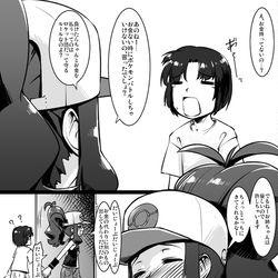 This is a pixiv picture whose title is 仁義なきポケモンバトル.