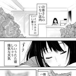 This is a pixiv picture whose title is アイマス越境まとめ③.