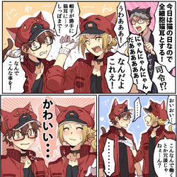 This is a pixiv picture whose title is 222.