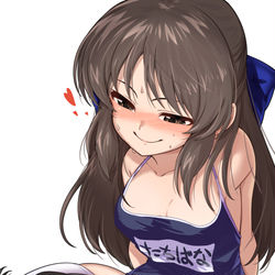 This is a pixiv picture whose title is 「たっぷり味わってくださいね？」.