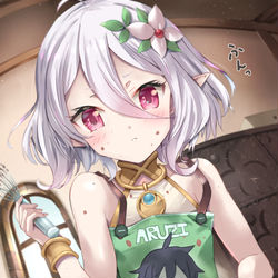 This is a pixiv picture whose title is ツイッターで描いてた絵のごちゃまぜ.