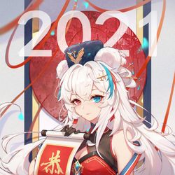 This is a pixiv picture whose title is 新年！.