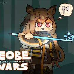 This is a pixiv picture whose title is なんでも食べるケオベちゃん.