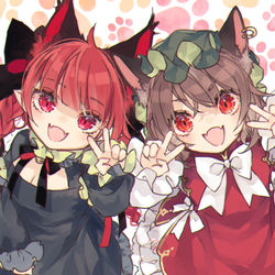 This is a pixiv picture whose title is 猫の日お燐橙.