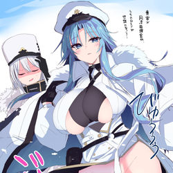 This is a pixiv picture whose title is ロシアちゃんの姉妹艦さん….