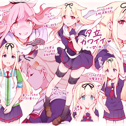 This is a pixiv picture whose title is ポイポイ・ヲスコーレ.