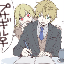 This is a pixiv picture whose title is ぷさぎる♀⑦.