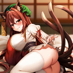 This is a pixiv picture whose title is おねえ橙.