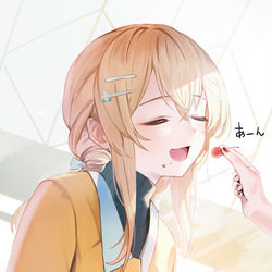 This is a pixiv picture whose title is 『はい、あーん』.