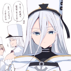 This is a pixiv picture whose title is 北方連合艦の運命….