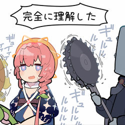 This is a pixiv picture whose title is 落書き１４.